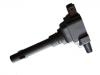 Zündspule Ignition Coil:483QB-3705100